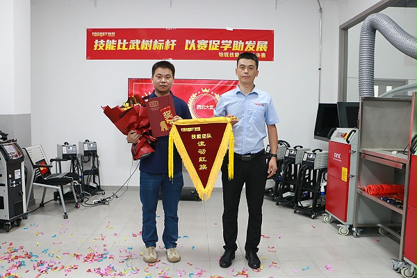 铂锐汽车科技2024技能大赛