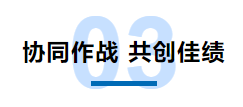 QQ截图20240829092646