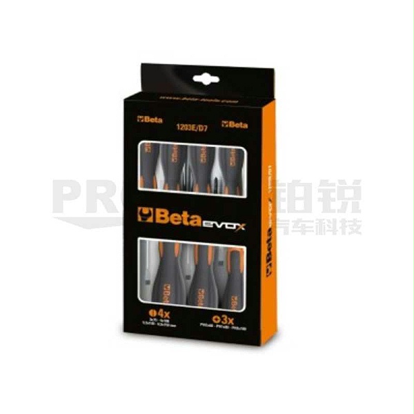 Beta 12031019 螺丝刀套装10件套
