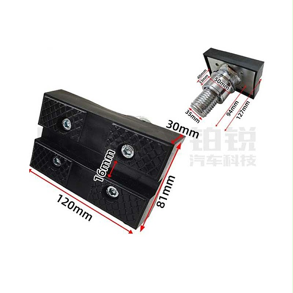 轴50MM 方形托盘 举升机方形托盘