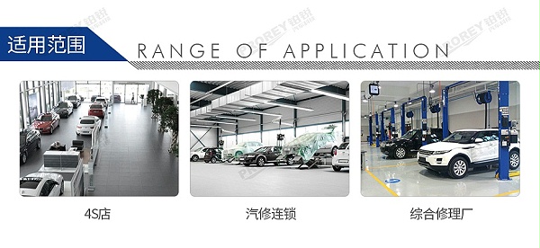 GW-130040256-Kaupa BS9018XS 免伤漆胶粘拉拔工具组-2