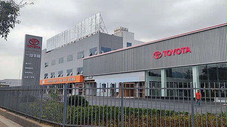 江西一汽丰田4S店-赣州一丰