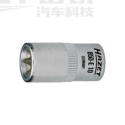 HAZET 850-E10 套筒