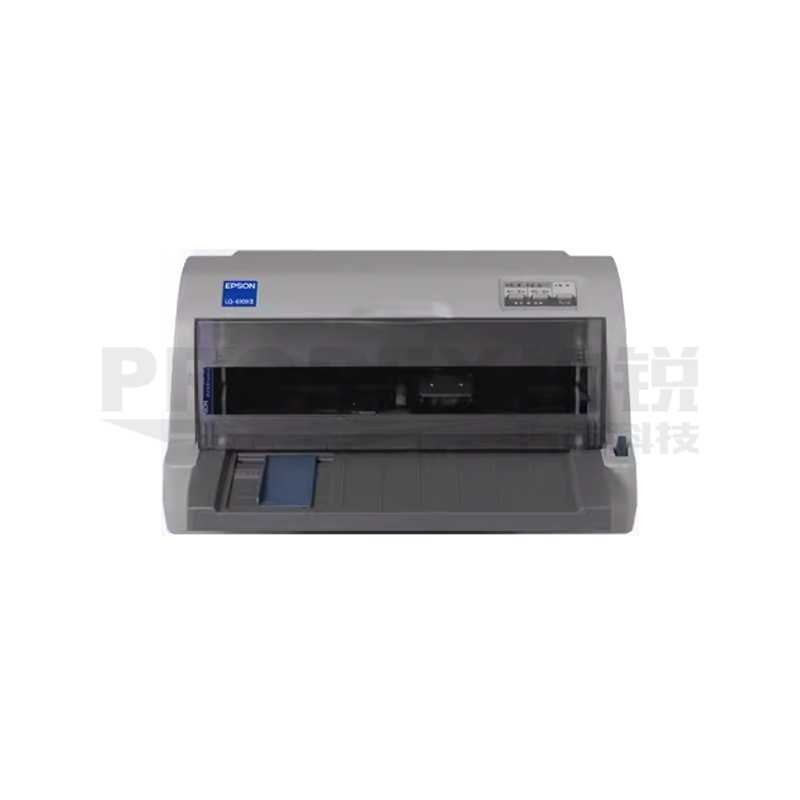 EPSON LQ-610KII 爱普生针式打印机
