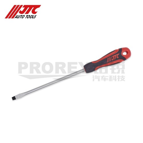 JTC 7601 双色柄强力起子