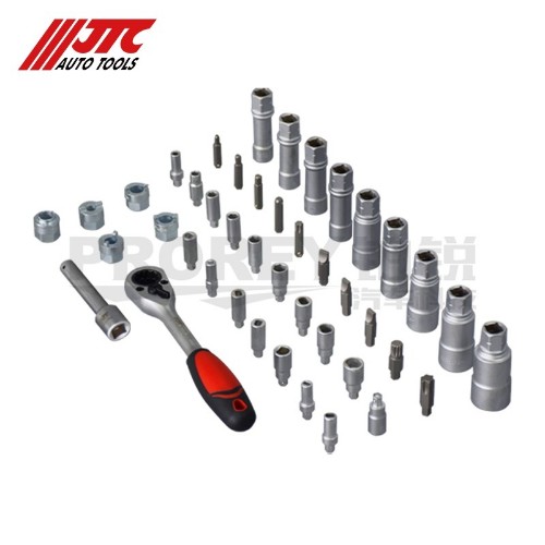 JTC 6772 41PCS避震器套筒组