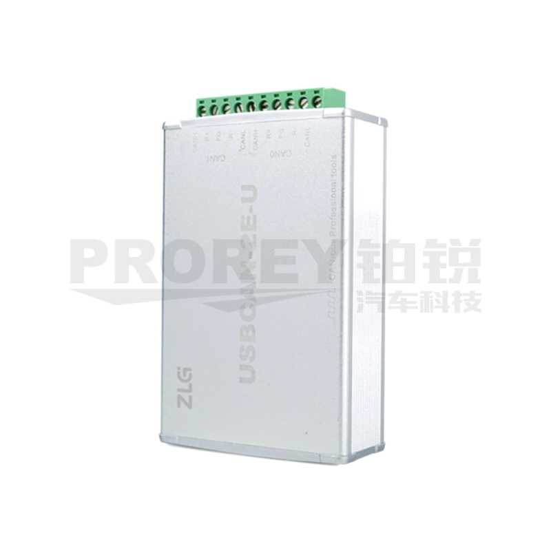 ZLG 周立功 USBCAN-2E-U CAN总线卡