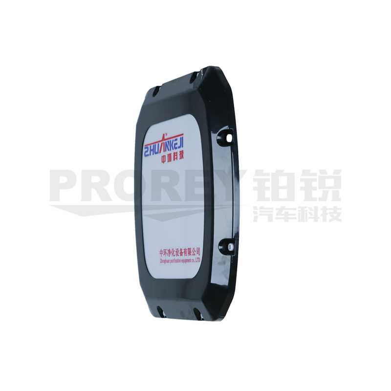 POURMAN浦而曼 RC RBB箱体端盖