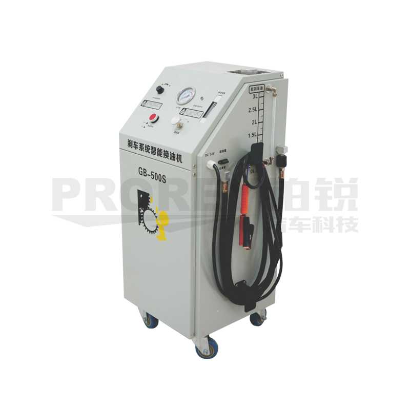 格林斯 GB-500S 刹车油更换清洗机