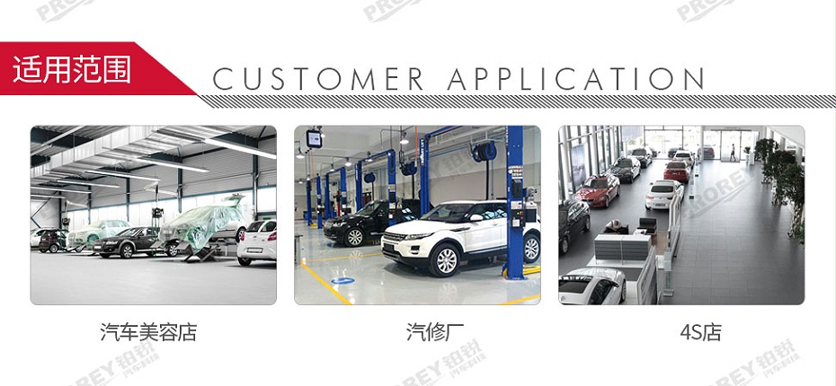 GW-110060157-泰克 11050167 S1047螺杆快接换头-2