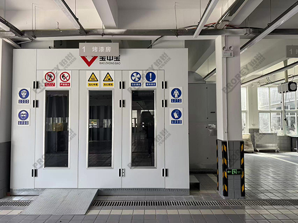 安徽AITO 4S店-滁州佰利智行汽车销售服务有限公司 (7)