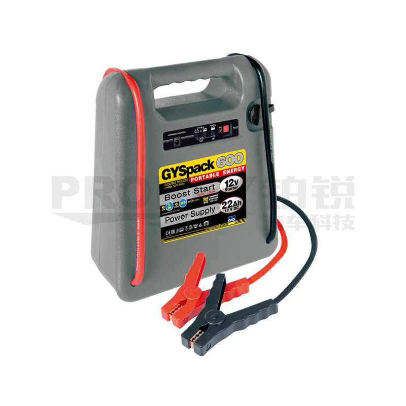 GYS GYSPACK 600 027336 应急启动电源