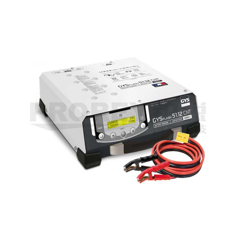 GYS GYSFLASH 51-12 CNT 068179C 可编程充电机