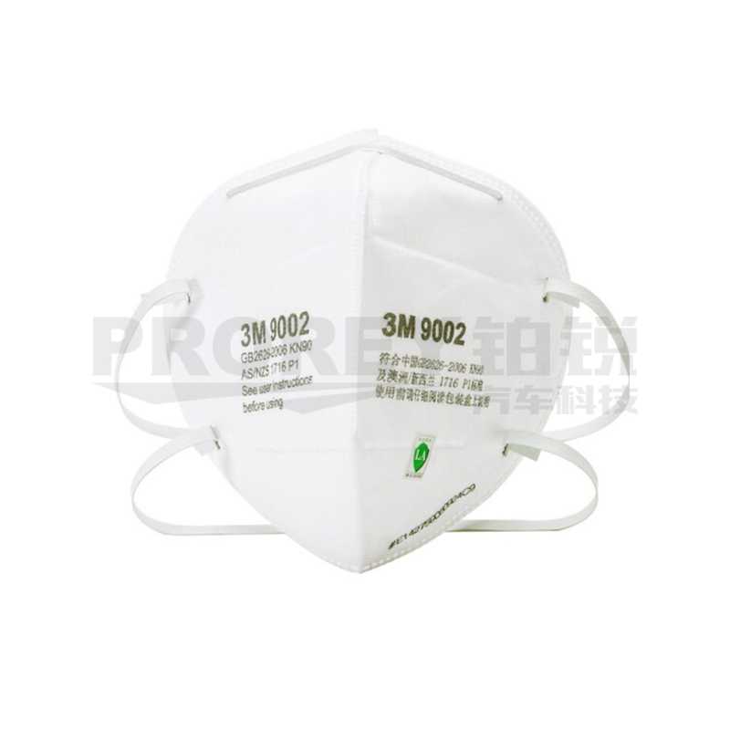 3M 9002 头戴式无呼吸阀口罩