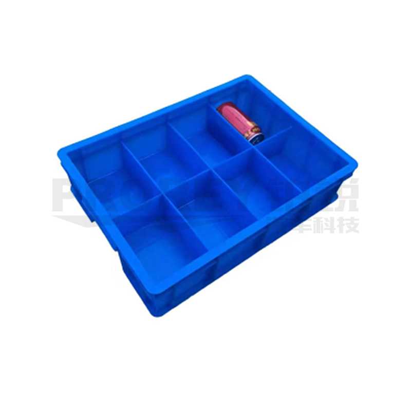 43*32*10 塑料分割箱